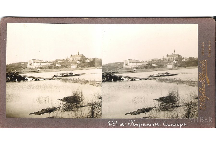 photography, World War I, the Carpathians, Sambor, beginning of 20th cent.